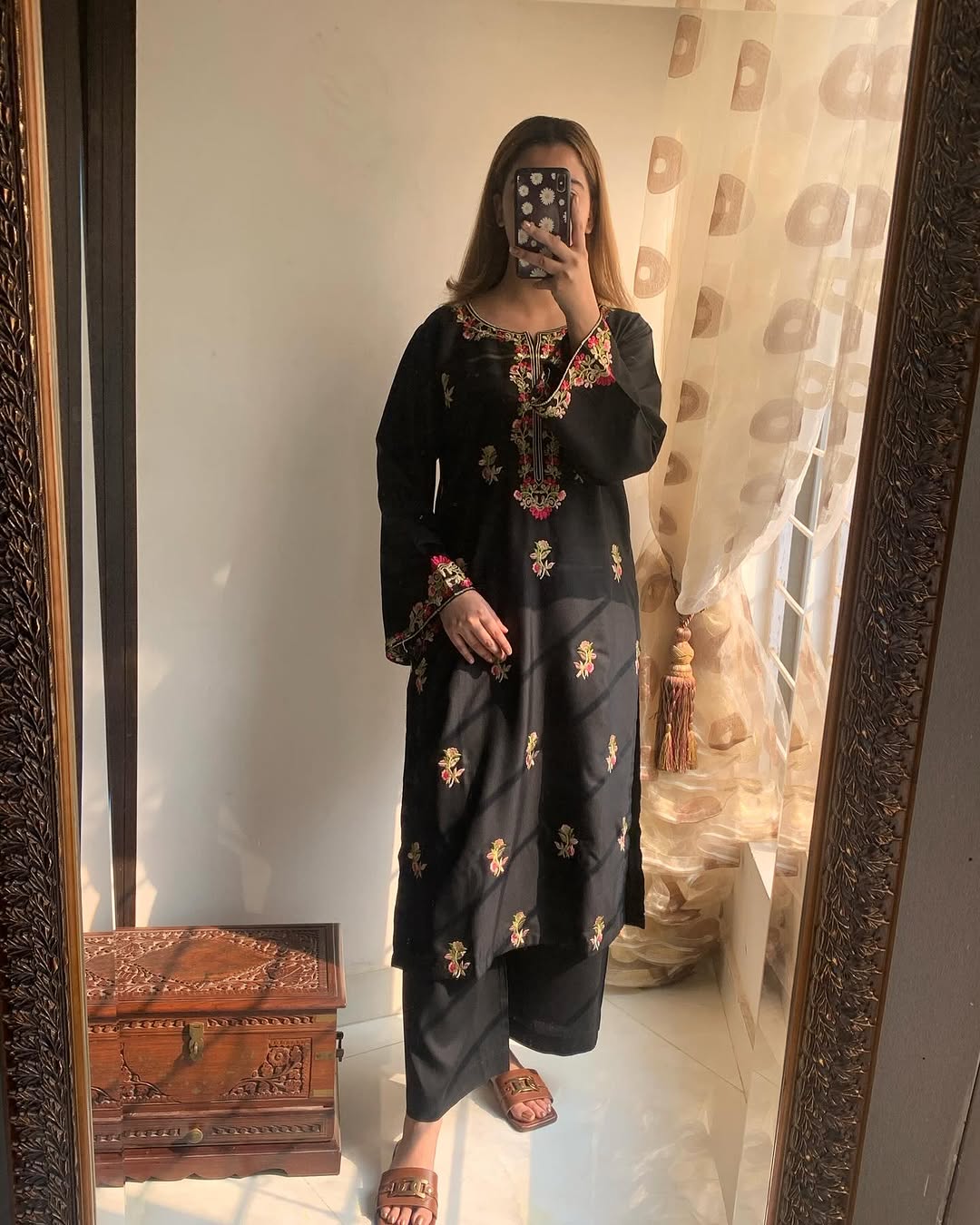 Afreen